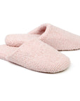 Slippers - Closed Toe - Heathered - Kash-lounge™