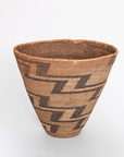Tutsi Basket (Rwanda)